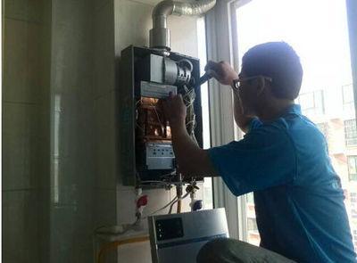 咸宁市名气热水器上门维修案例